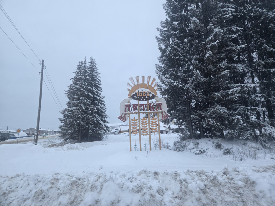 Фото в бортжурнале Dongfeng AX7