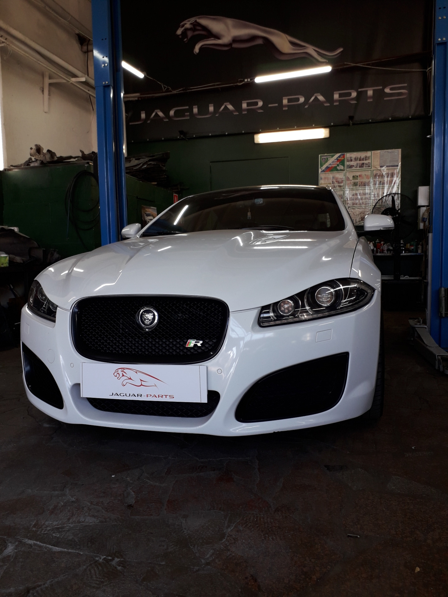 Обвес XFR S для Jaguar XFR