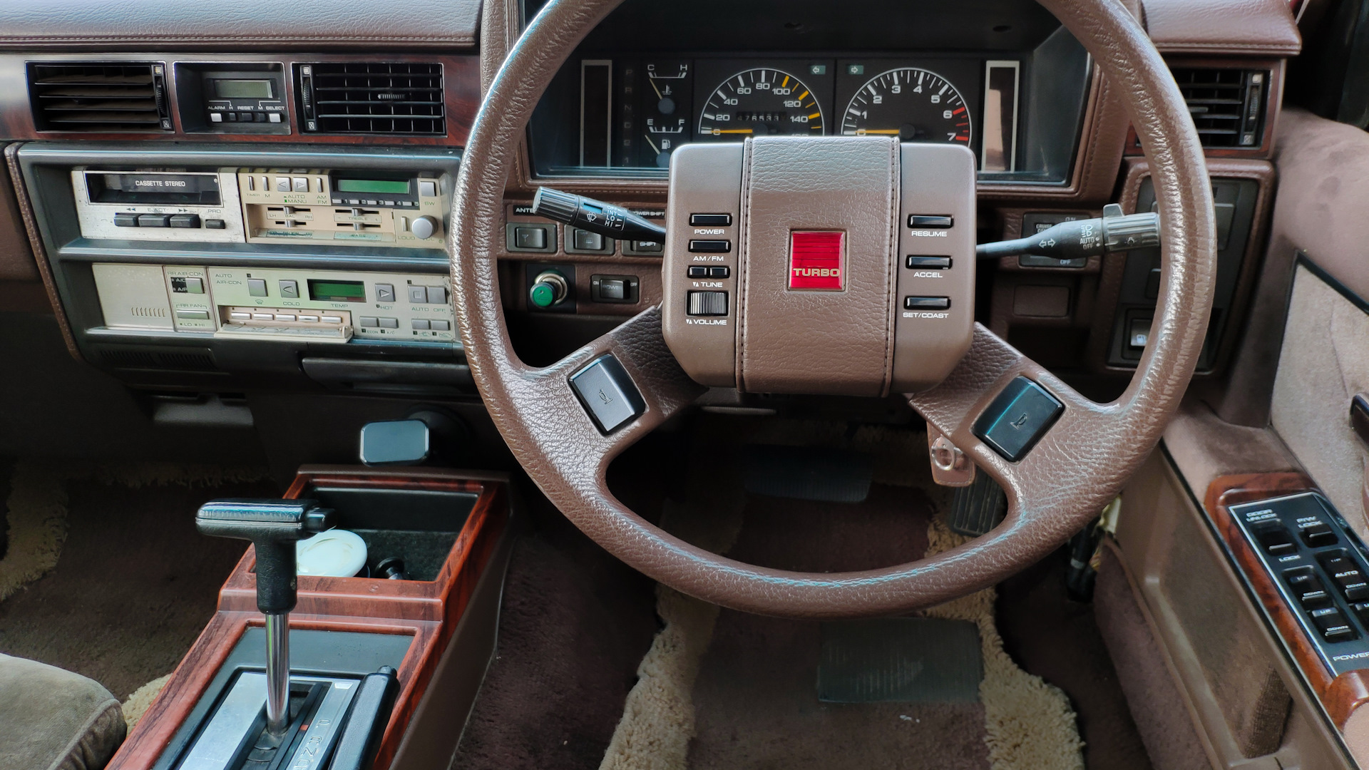 Nissan Auster 1985 Interior