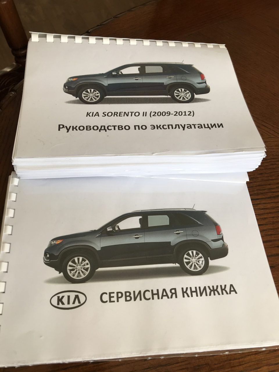 Сервисная книжка — KIA Sorento (2G), 2 л, 2010 года | своими руками | DRIVE2