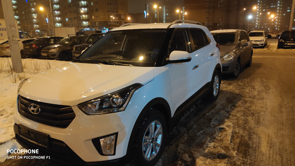 Сигнализация — Hyundai Creta (1G), 2 л, 2019 года | электроника | DRIVE2