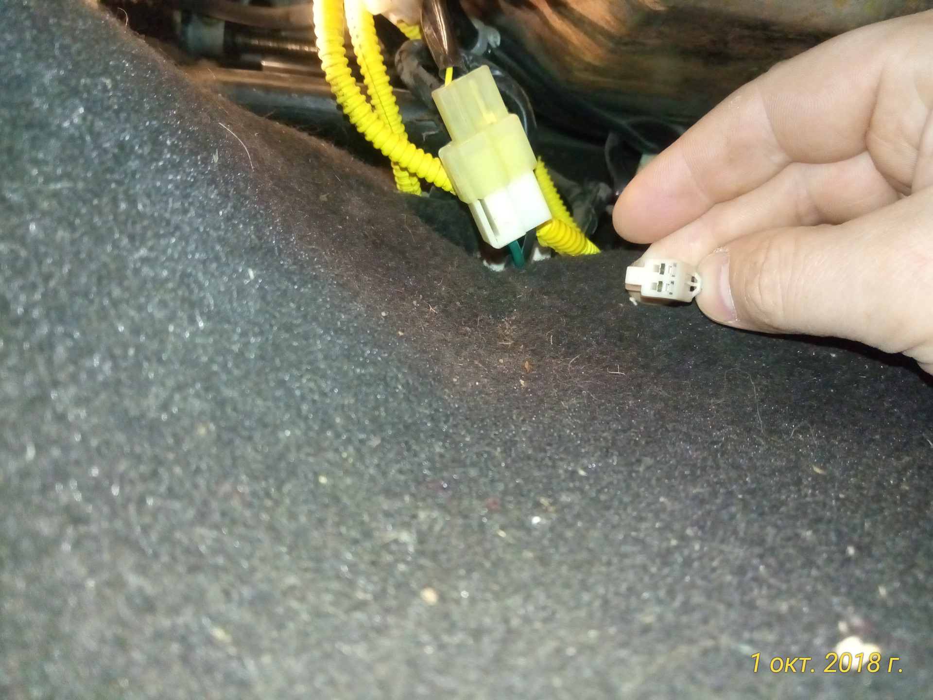 Разъемы под сиденьем королла 150. Скинуть ошибку подушки. Ошибка подушки безопасности акцент. Srs контакты toyota. Датчики подушки безопасности ланос.