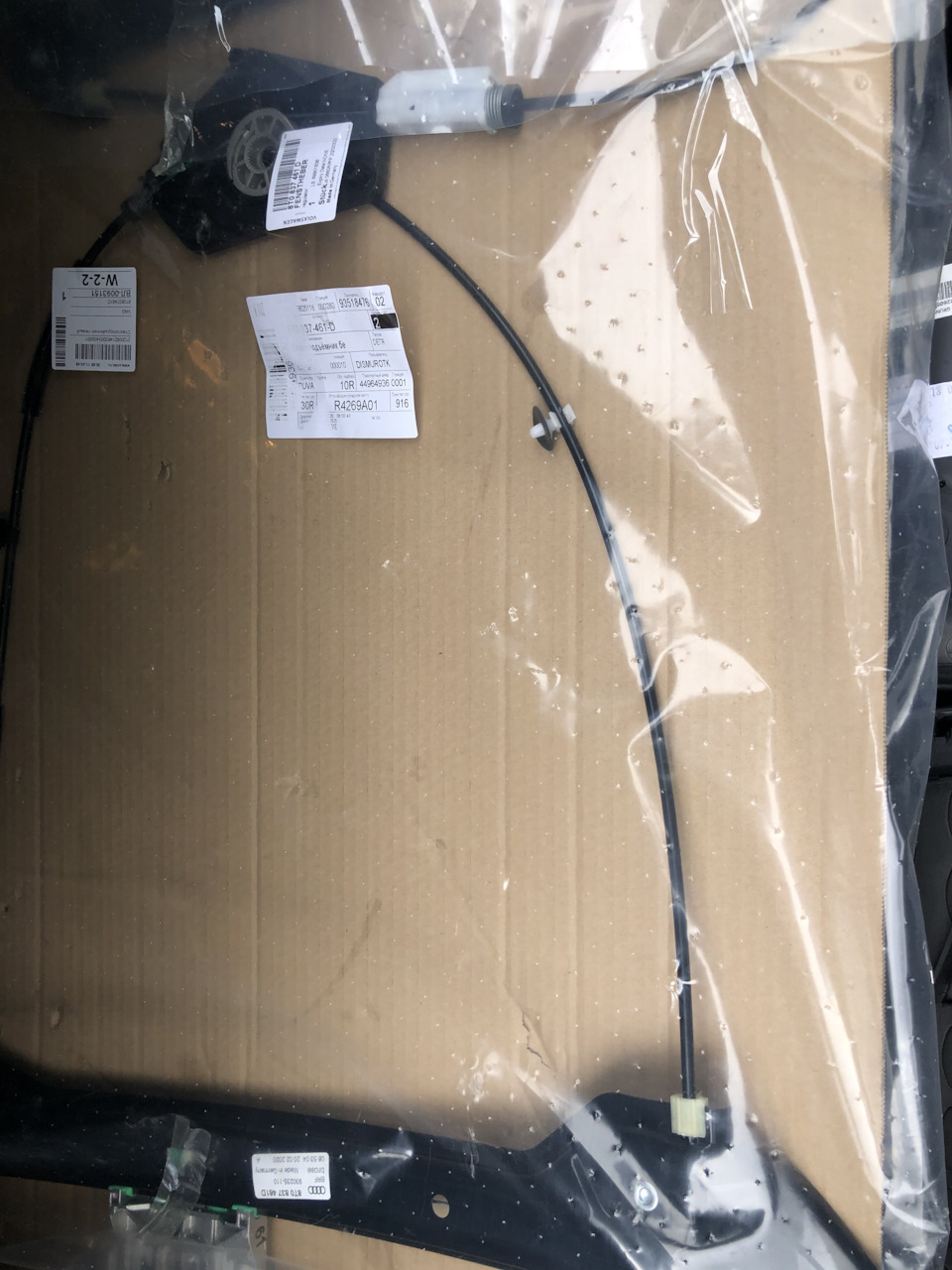 Замена водительского стеклоподъемника — Audi A5 (1G), 3,2 л, 2009 года ...