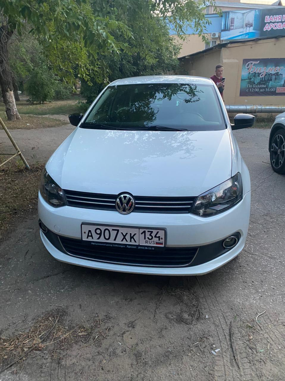 Как я стал обладателем Polo Sedan — Volkswagen Polo Sedan, 1,6 л, 2014 года  | покупка машины | DRIVE2