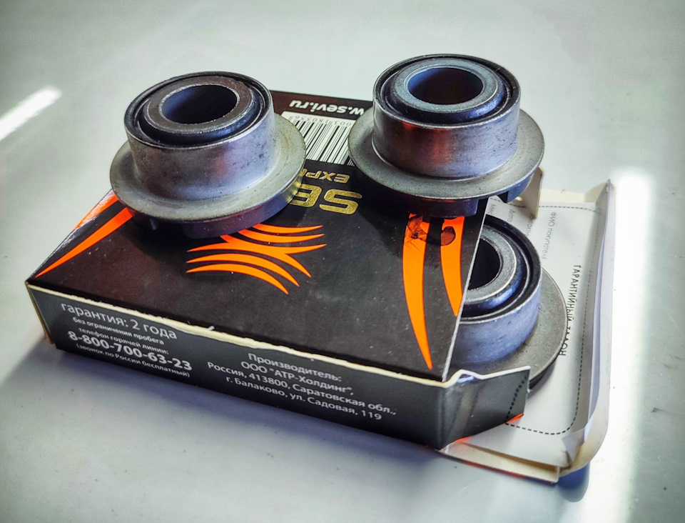 ромашки решил взять такие-чего вроде более менее на слуху и в наличии было — Lada Приора хэтчбек. Запчасти на фото: 80070063