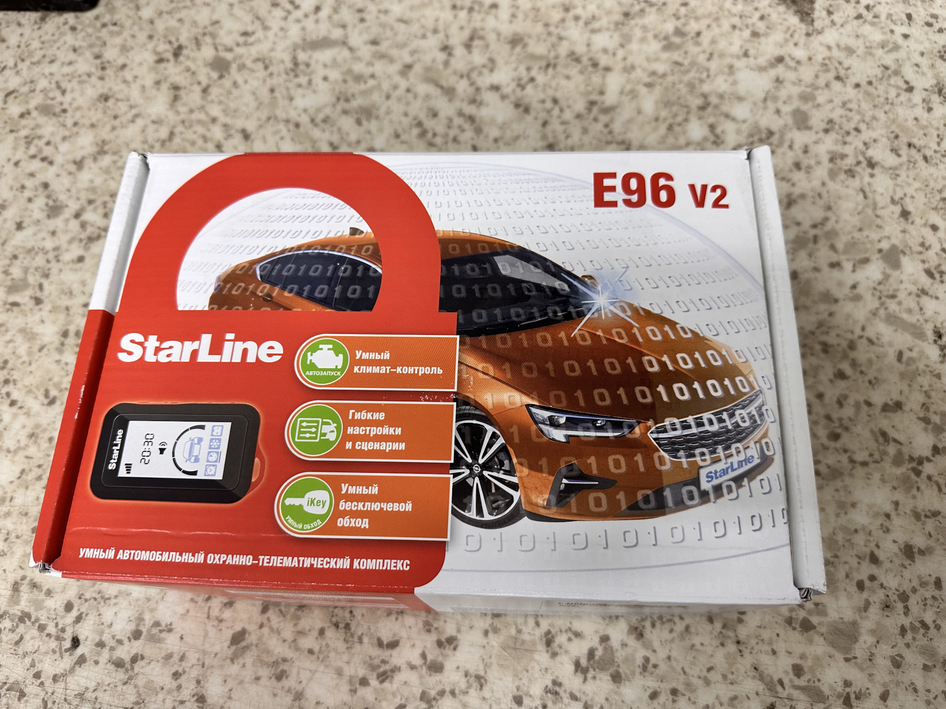 Starline E96 (ES96P) (кастом) — KIA Carnival (3G), 2,2 л, 2020 года ...