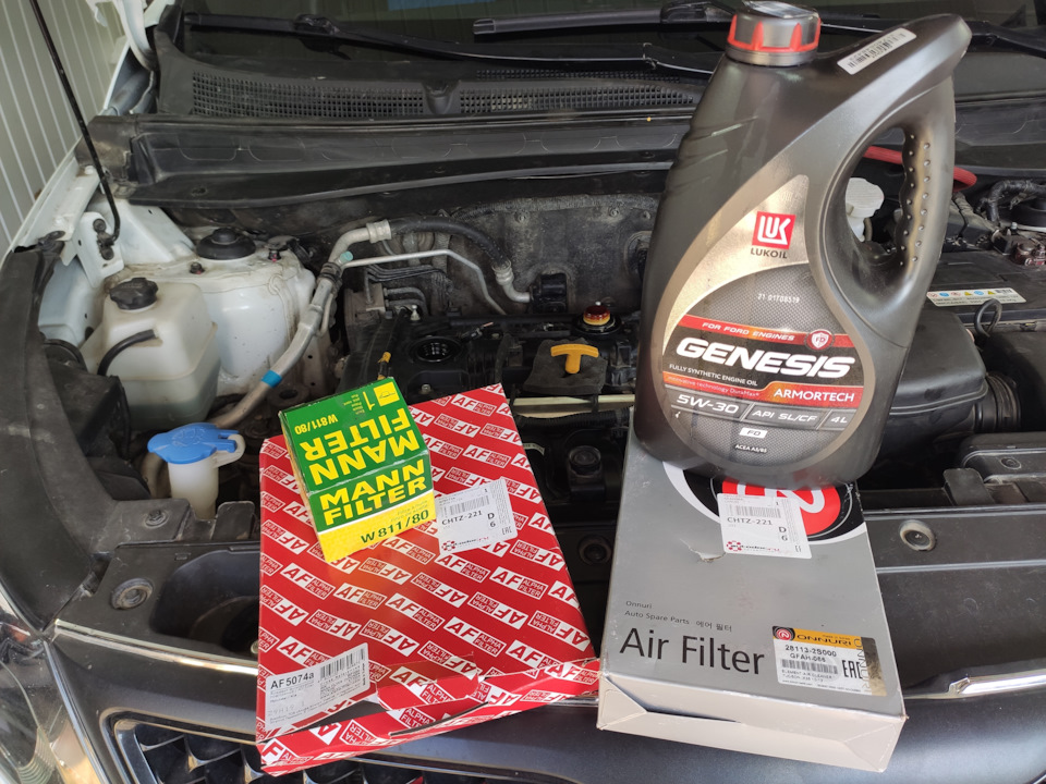 Запчасти на фото: W81180. Фото в бортжурнале KIA Sportage (3G)