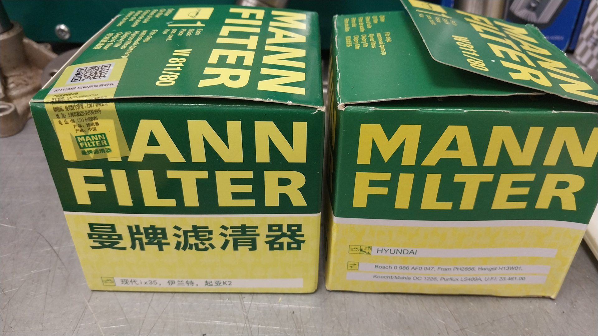 Китайский MANN FILTER W811/80 оригинал или подделка? — Hyundai Solaris ...