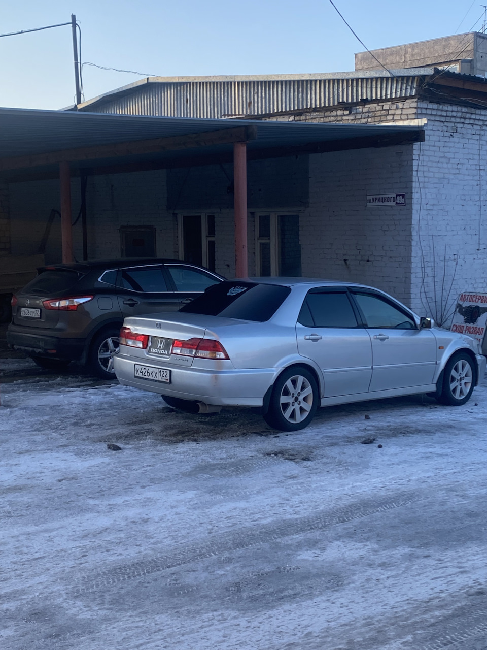 Знакомство — Honda Accord (6G), 2 л, 2000 года | покупка машины | DRIVE2