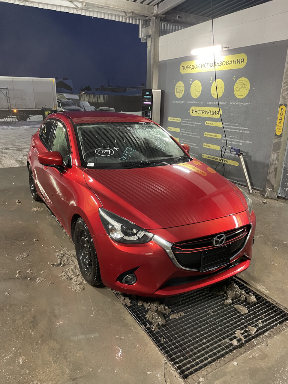 Постановка на учет автомобиля из Японии — Mazda Demio (4G), 1,3 л, 2015  года | страхование | DRIVE2