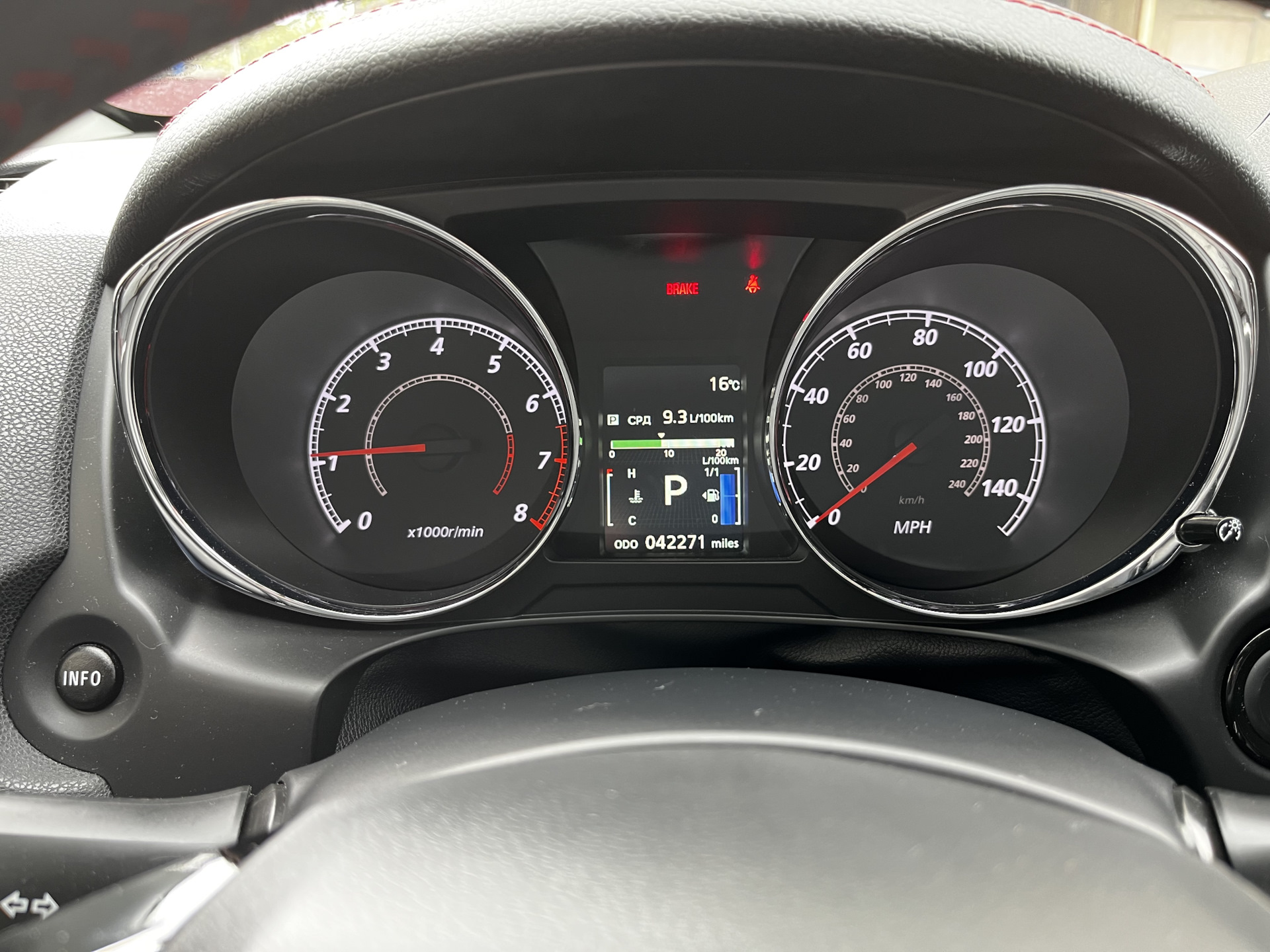 Как сбросить то митсубиси аутлендер. Приборная панель mitsubishi asx. митсубиси асх 2025. приборная панель митсубиси асх. distronic mitsubishi outlander sport.