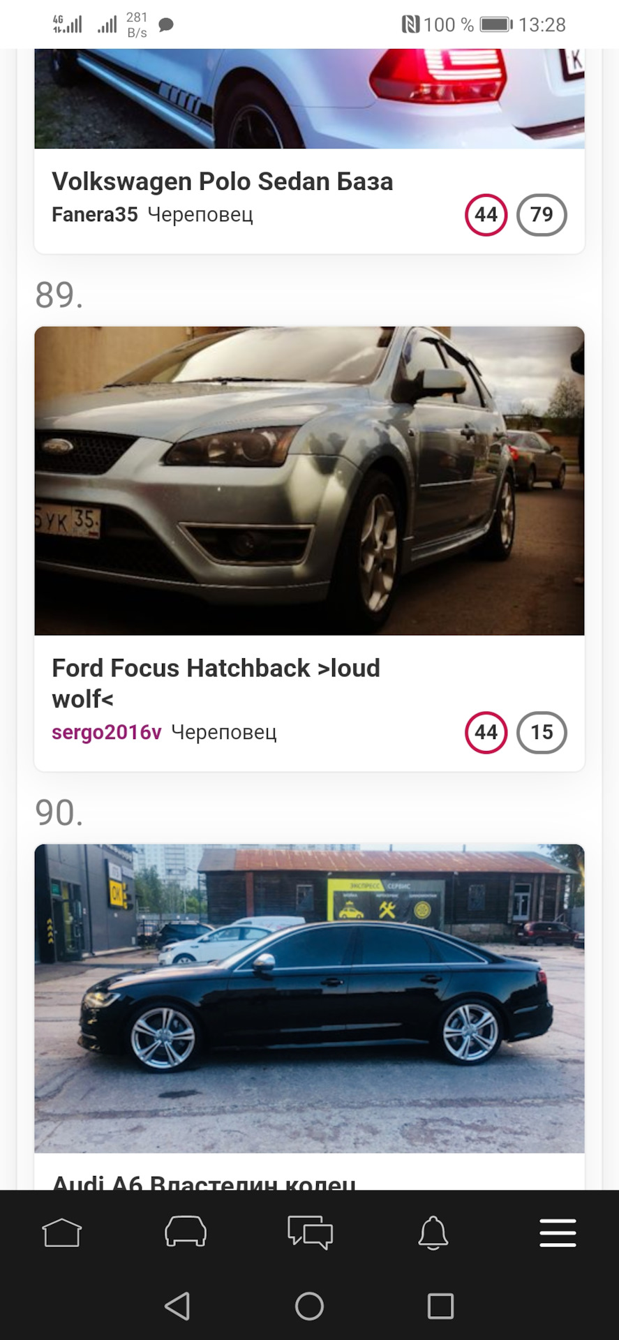 100 машин Череповца😈 — Ford Focus II Hatchback, 1,6 л, 2006 года | рейтинг  и продвижение | DRIVE2