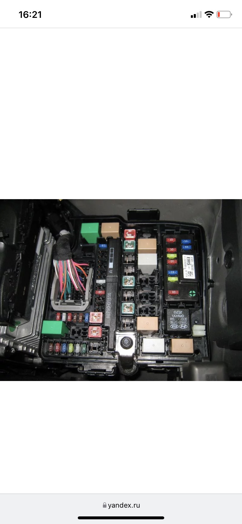 Подключение обогрева лобового стекла с обогревом заднего — Hyundai ...