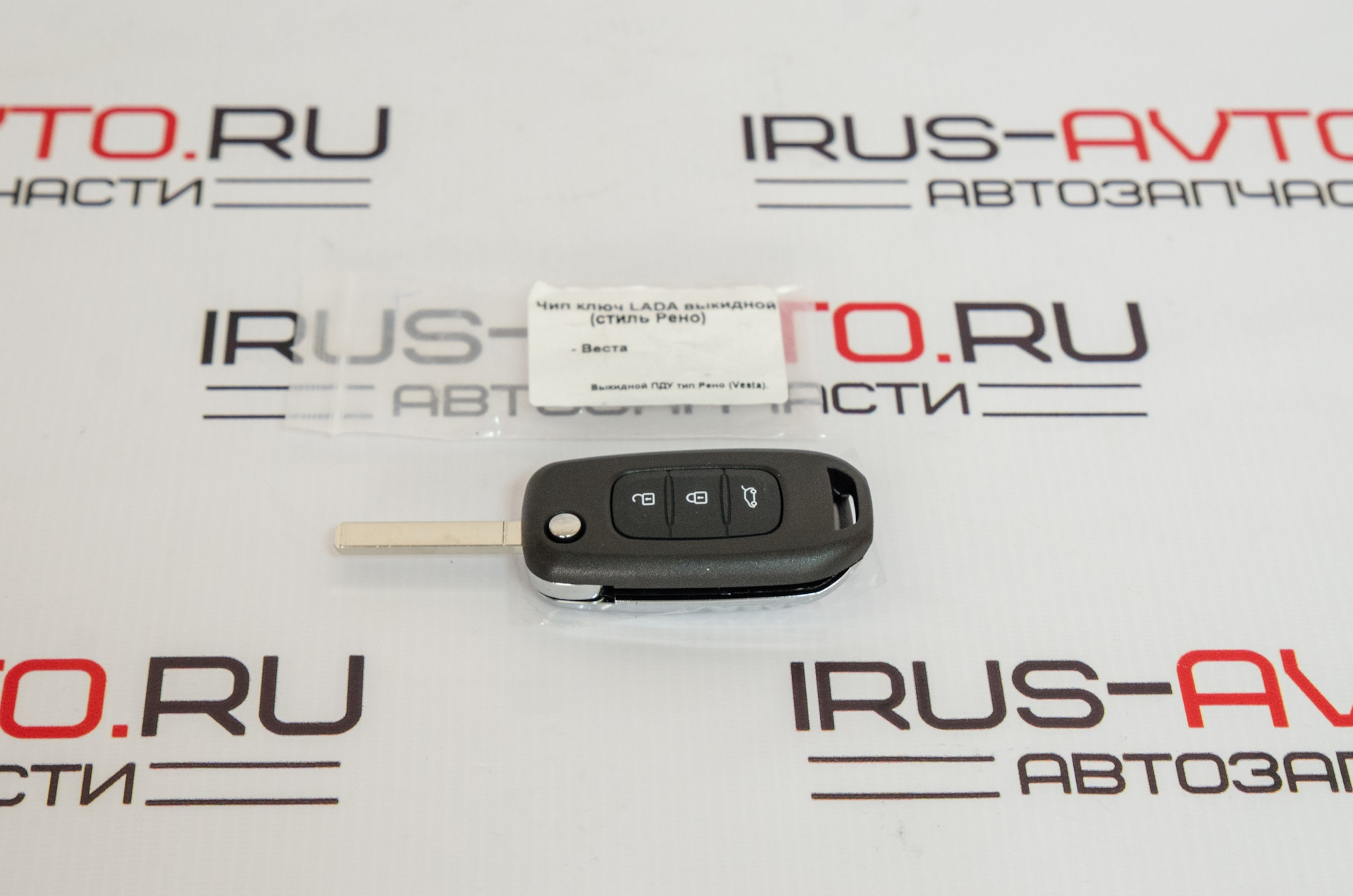 Ключ выкидной на ваз (брелок) Тип Рено, Веста — ИРУСАВТО на DRIVE2