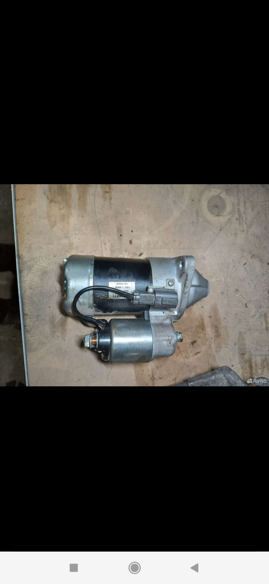 Замена стартера — Nissan Almera II (N16), 1,8 л, 2005 года | поломка ...