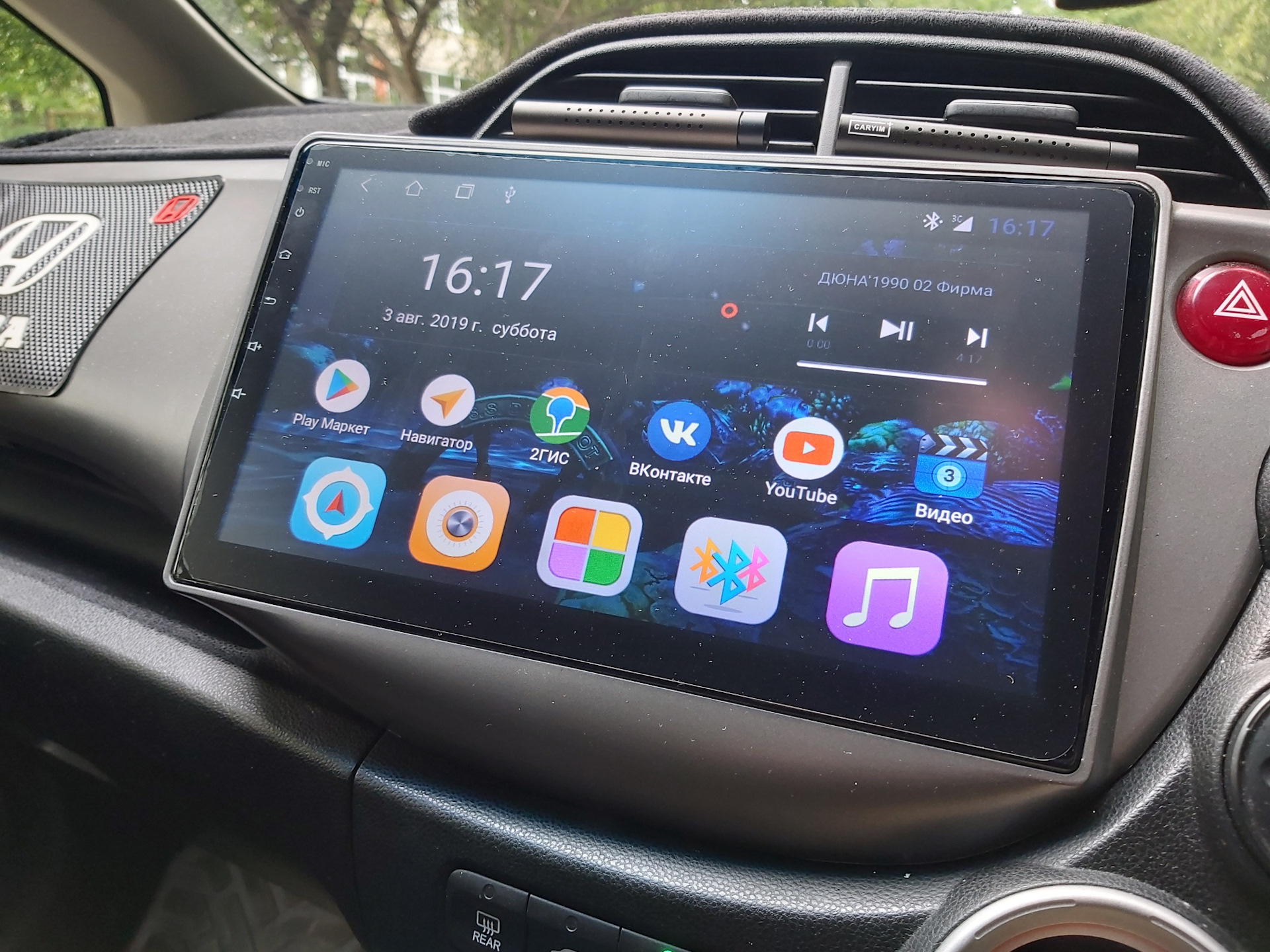 Андроид хонда фит. Honda Fit 2017 андроид магнитола. Honda Fit Android магнитола 2000. Магнитола Tesla Honda Fit. Хонда фит магнитола андроид.