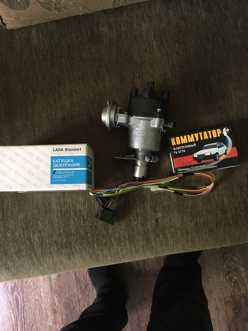 Зажигание с датчиком холла — ГАЗ 31029, 2,4 л, 1996 года | своими ...