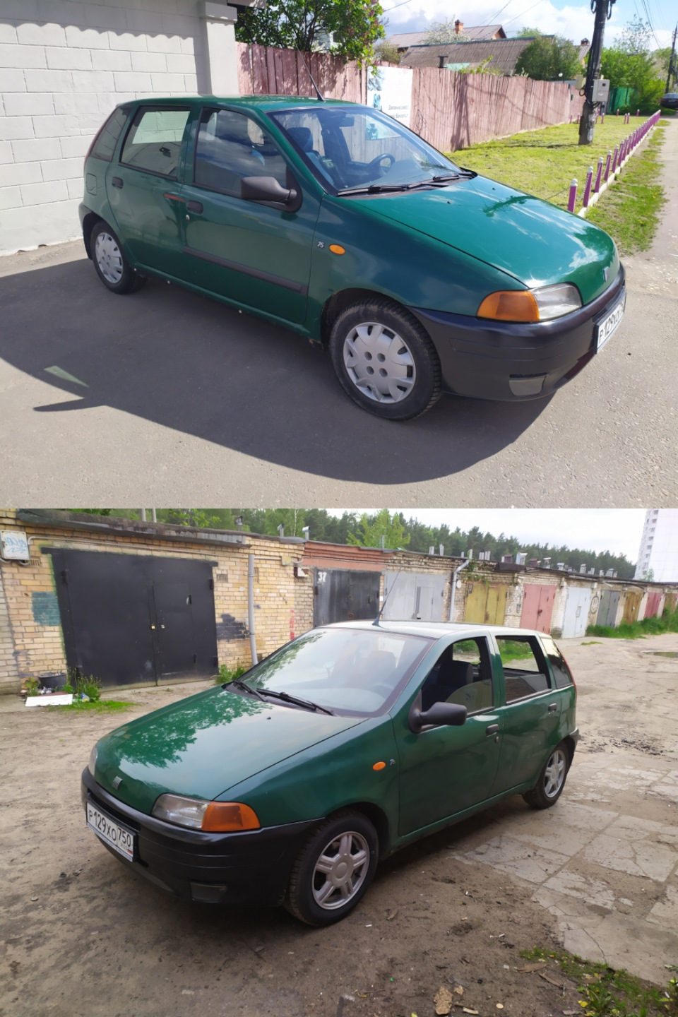 Купил Фиат Пунто. Регистрация в ГАИ (где смотреть номер двигателя Fiat  Punto). Тонировка. Резина/Диски. — FIAT Punto I, 1,2 л, 1997 года | просто  так | DRIVE2