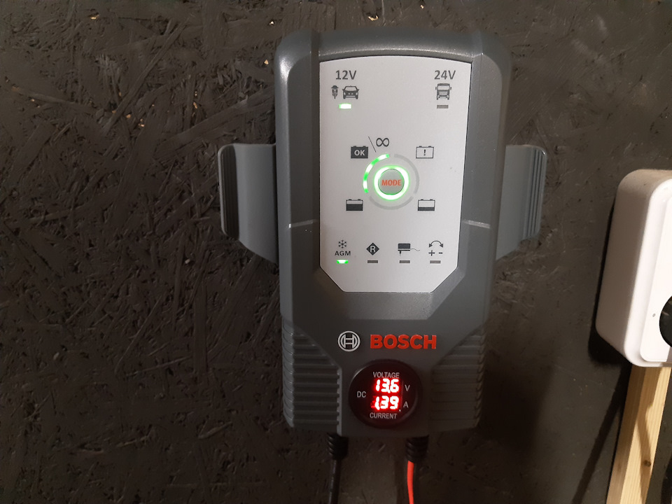 Bosch c7