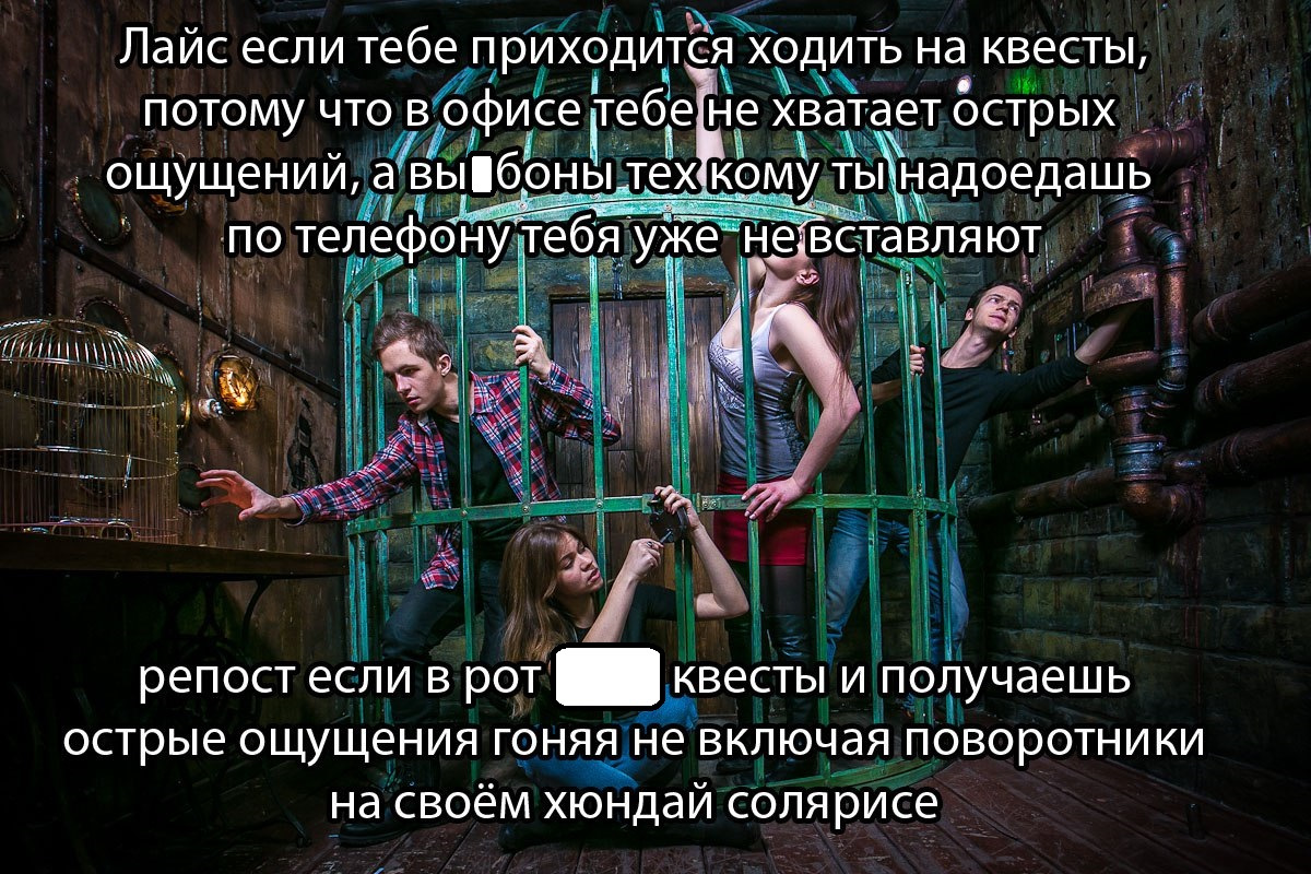Острая недостаточность сказочных событий в жизни. Нехватка мемов. Острая недостаточность сказочных событий. Заболела острая недостаточность сказочных событий. Нехватка обнимашек.
