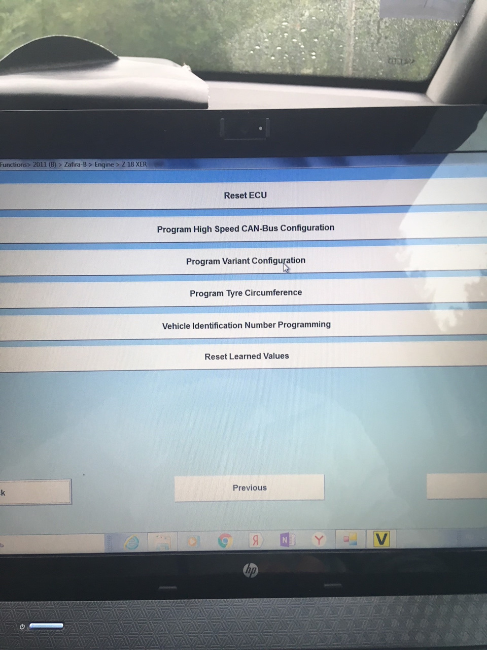 Фото в бортжурнале Opel Zafira B