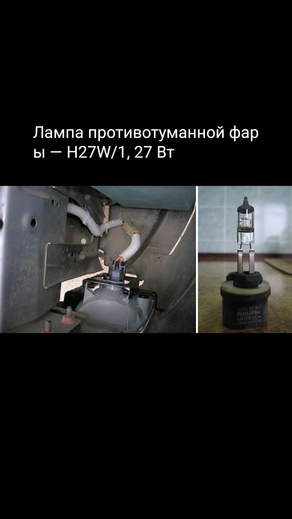 Фото в бортжурнале Chevrolet Lacetti Sedan