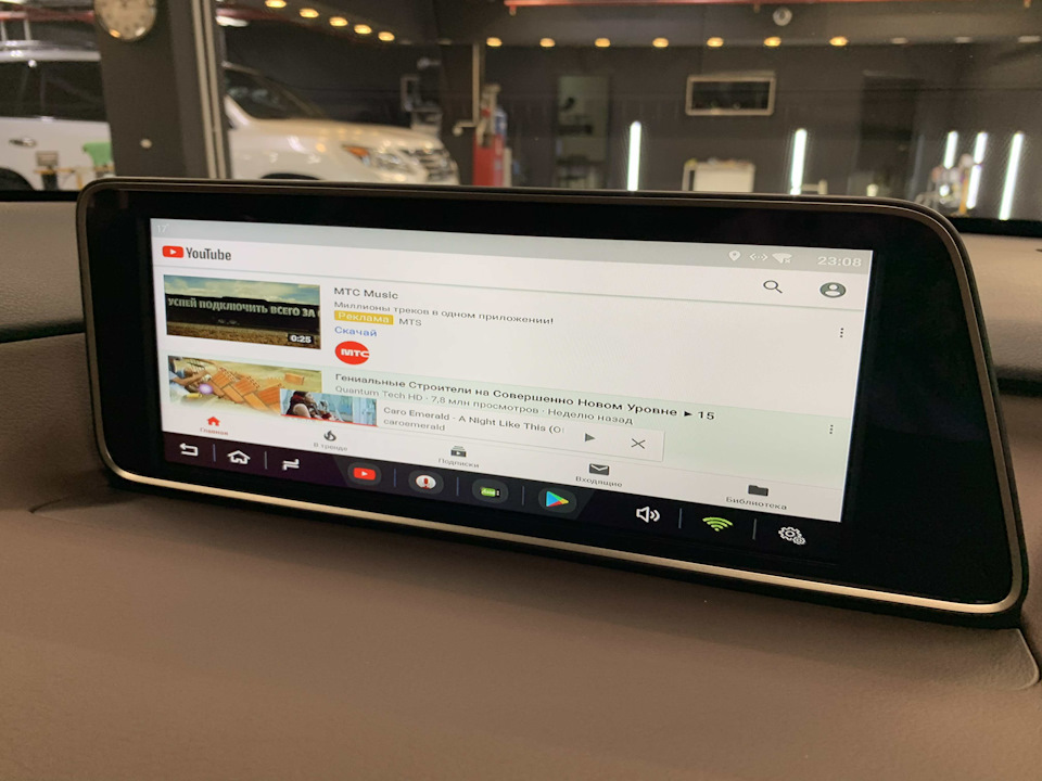 K4AAAgHozuA 960 заставка на телефон лексус rx350