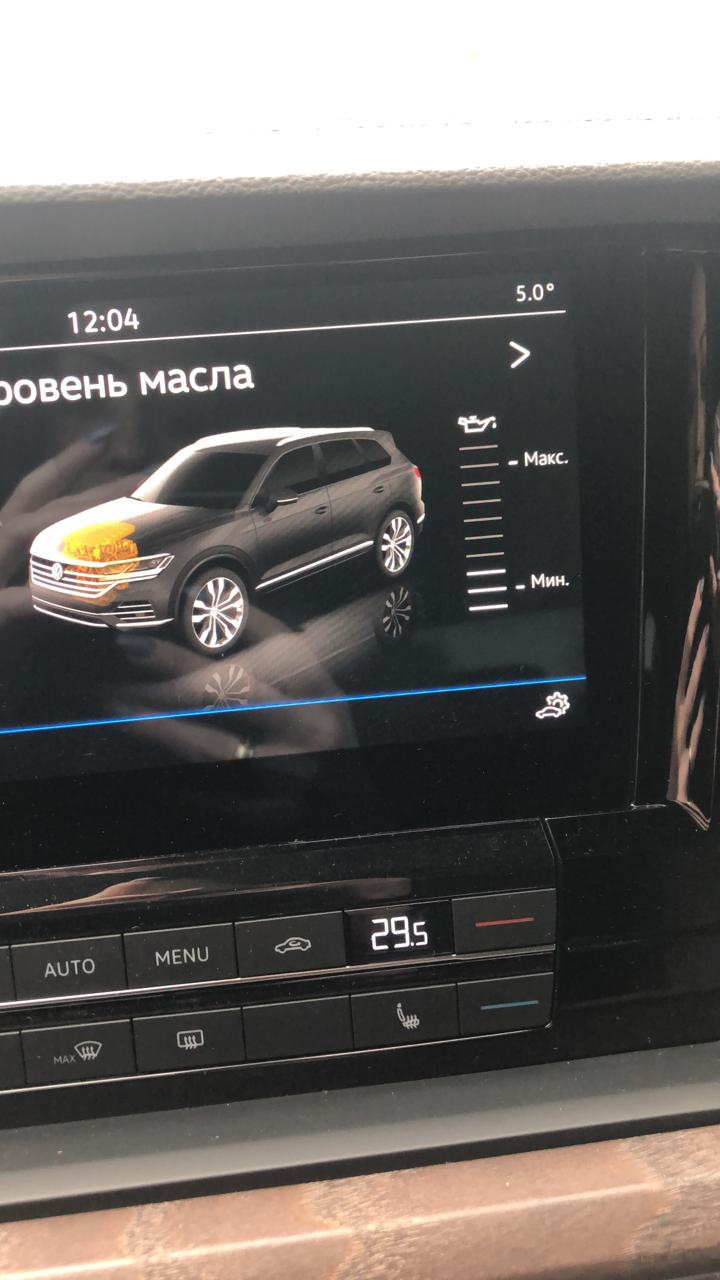 Уровень масла — Volkswagen Touareg (3G), 3 л, 2018 года | наблюдение |  DRIVE2