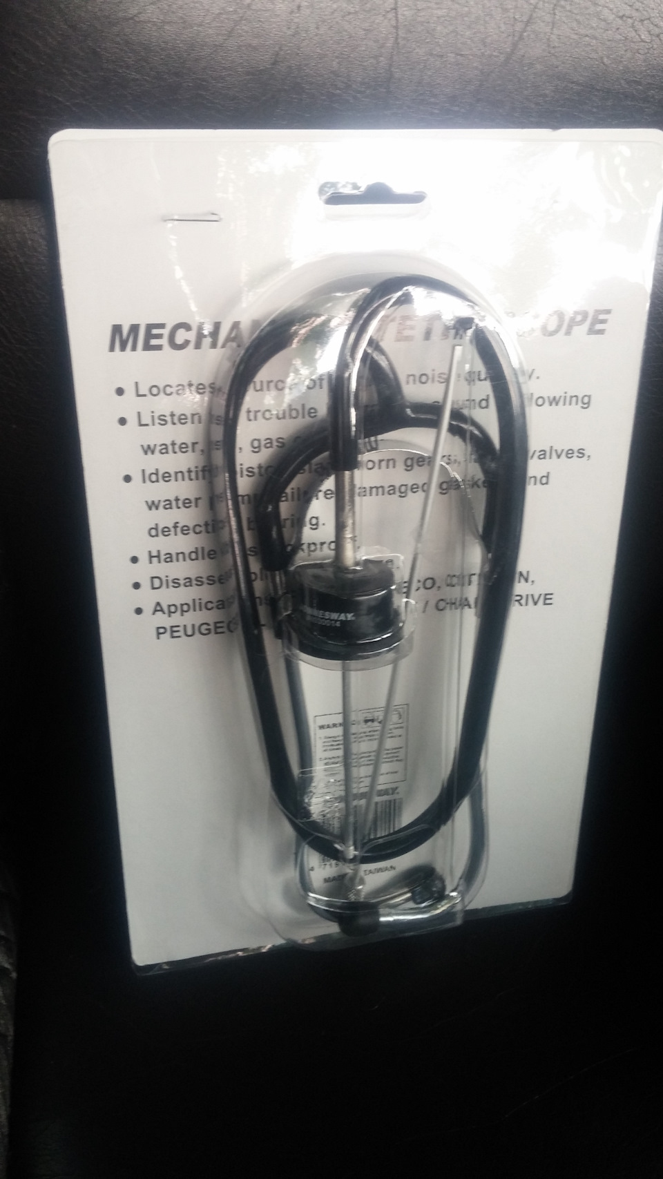 Вид сзади. — Saab 9-5 (1G)