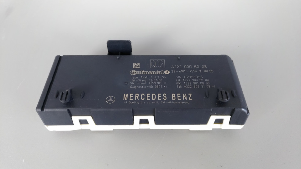 какой кнопкой открыть багажник в с200 w205. магнитола blaupunkt werke gmbh. Blaupunkt bno 881 safe ввести код. Zl32-18-881a. код 881.