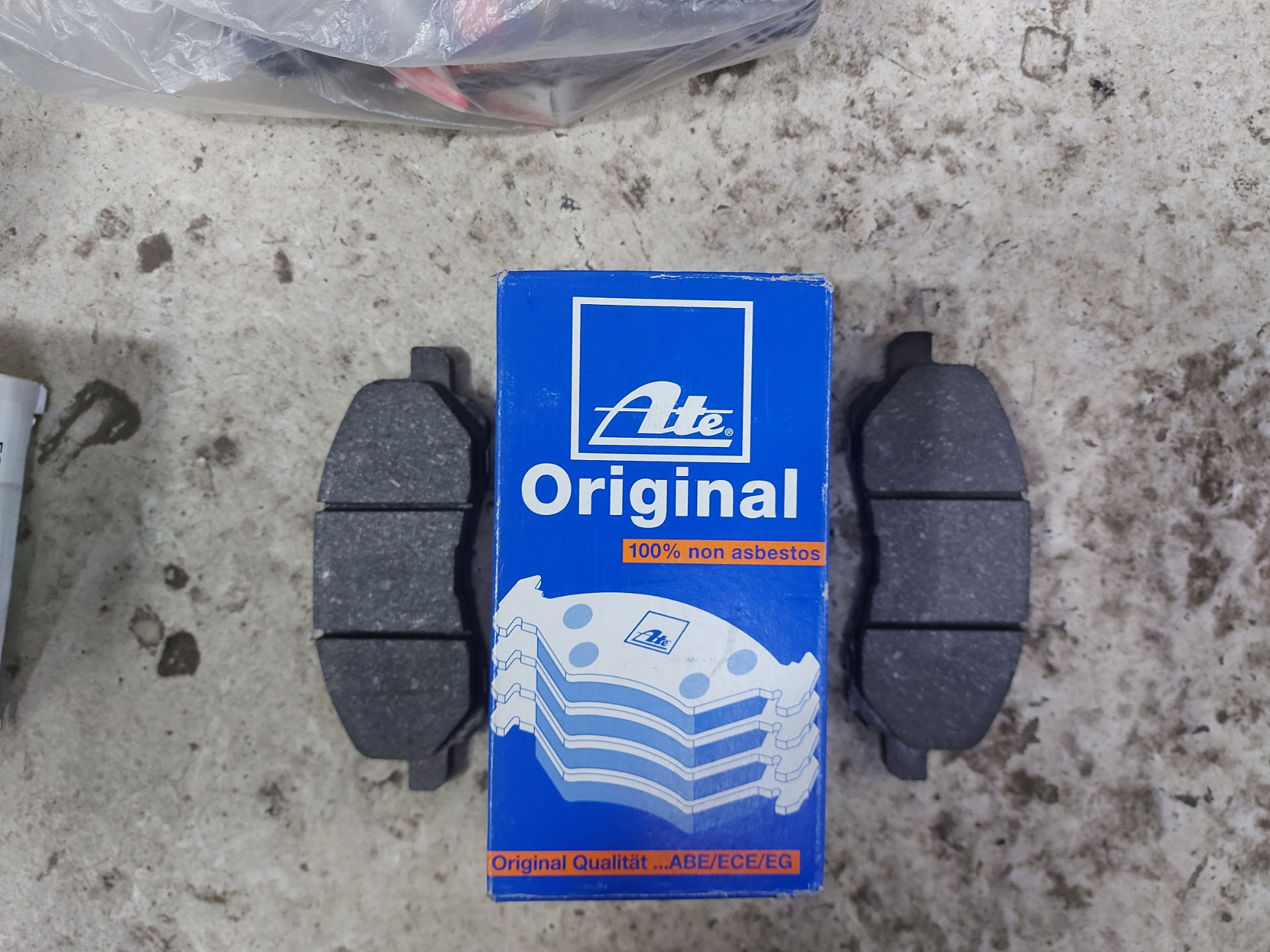 1 пассат б6. 24 0122-0216 1 бренд ate. Тормозной диск ate 303мм. 1. Колодки ate bmw.