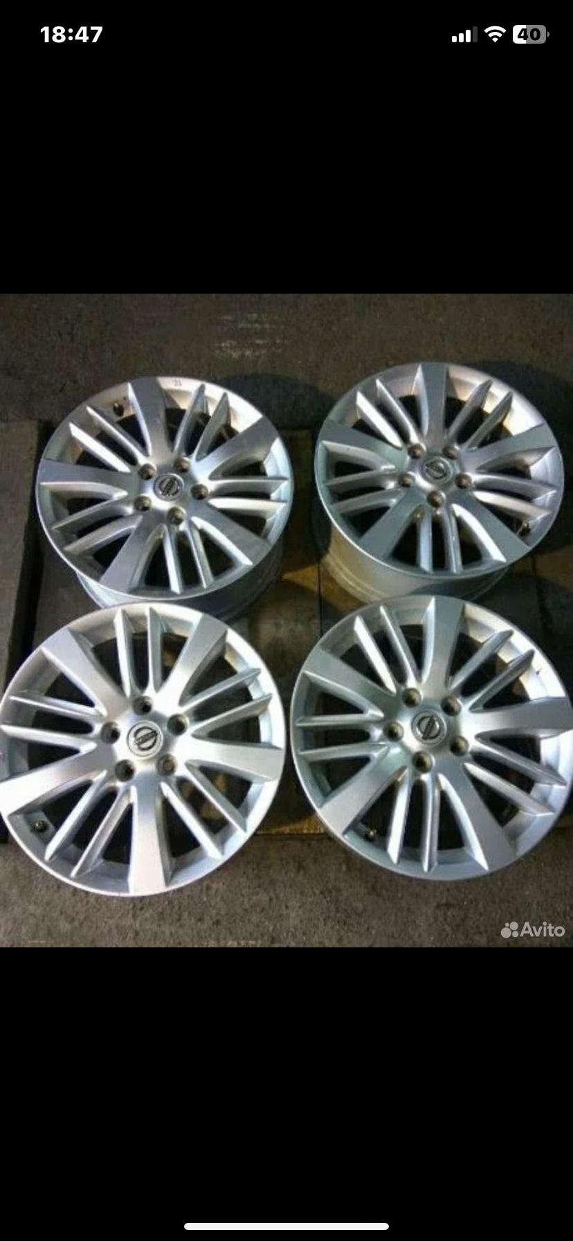 Куплю диски с рестайла r17 — Nissan Teana (J32), 2,5 л, 2009 года ...