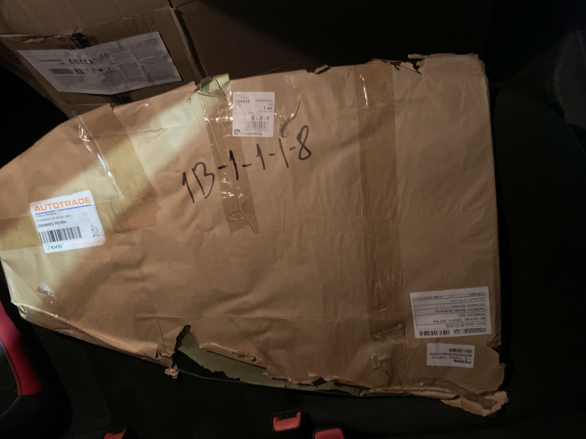 МЮНХГАУЗЕН ВЫТАСКИВАЕТ СЕБЯ ЗА ВОЛОСЫ ИЗ БОЛОТА…))) — ГАЗ Сайбер, 2,4 л ...