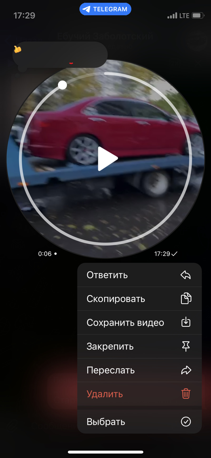 Где взять кривой стартер? — Honda Accord (7G), 2,4 л, 2007 года | поломка |  DRIVE2