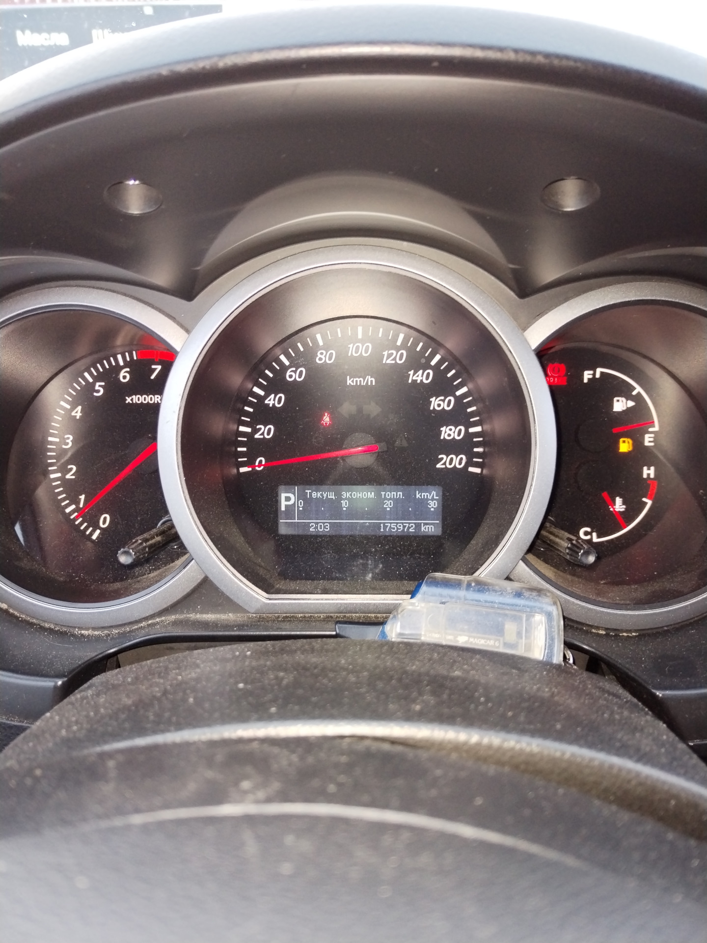 Замена масла, небольшое ТО. — Suzuki Grand Vitara (2G), 2 л, 2010 года ...
