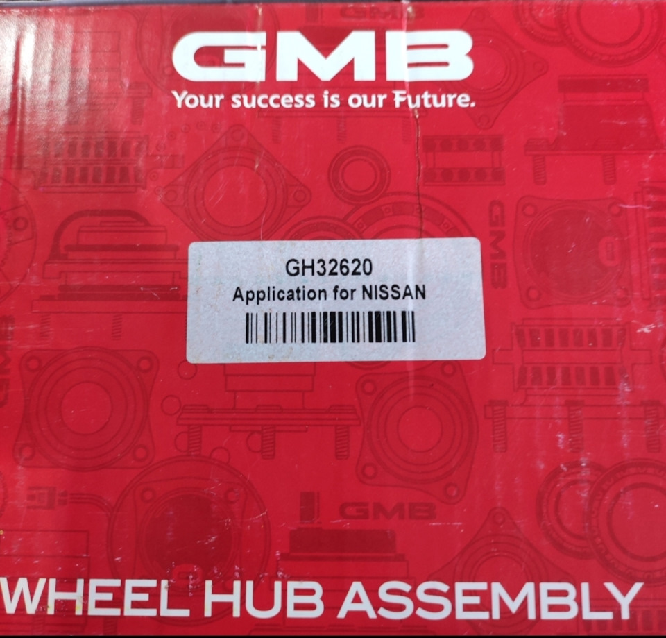 GH32620 Ступица задняя GMB | Запчасти на DRIVE2