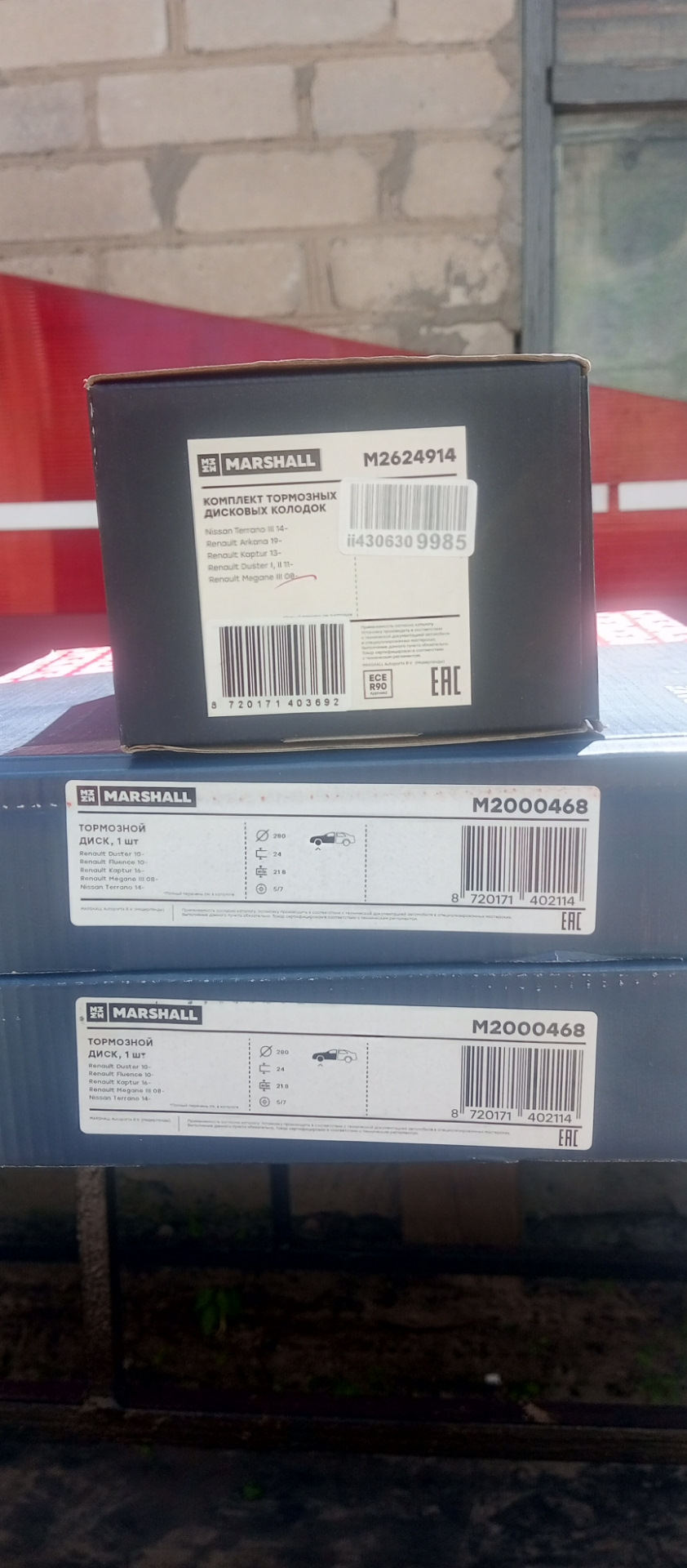 Замена тормозных дисков и колодок — Renault Duster (1G), 1,5 л, 2017 ...