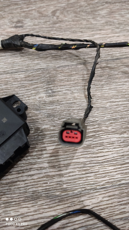 Задний парктроник на форд фокус 3(дорест) на Ford Focus III Hatchback ...