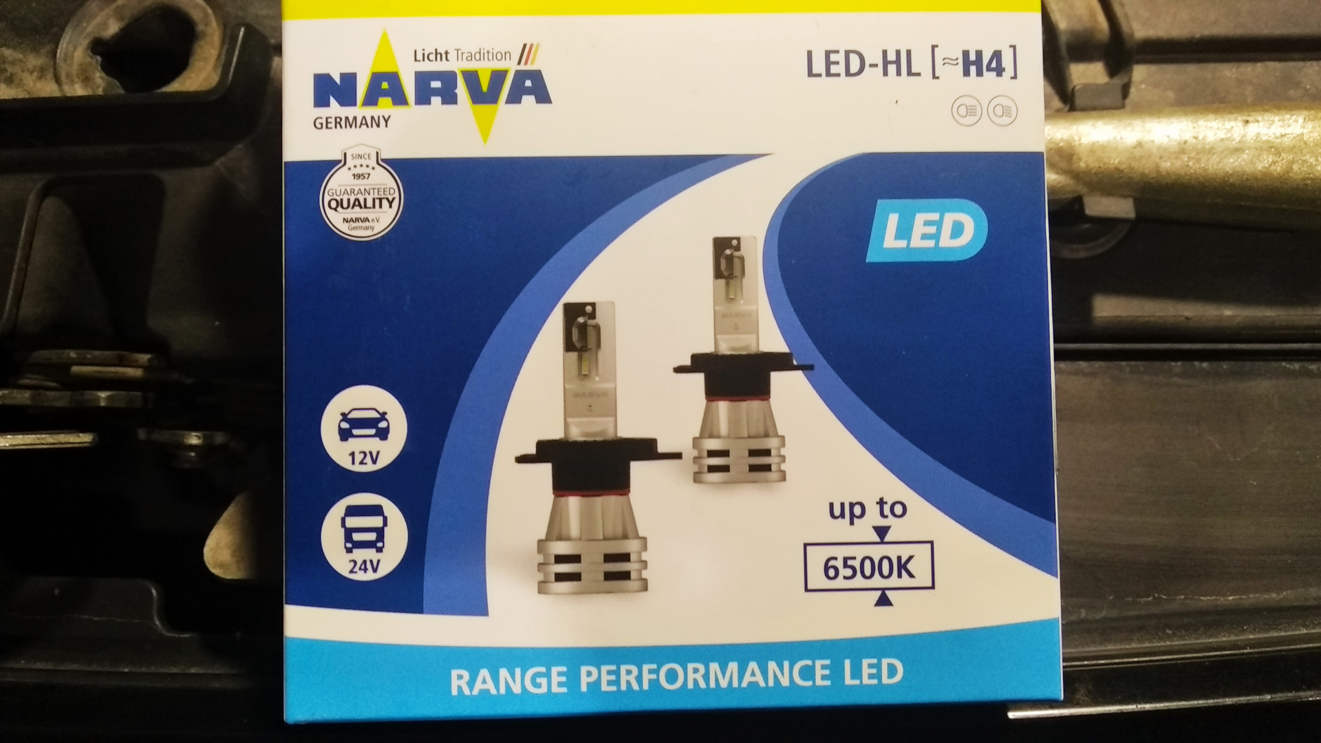 Narva range performance led