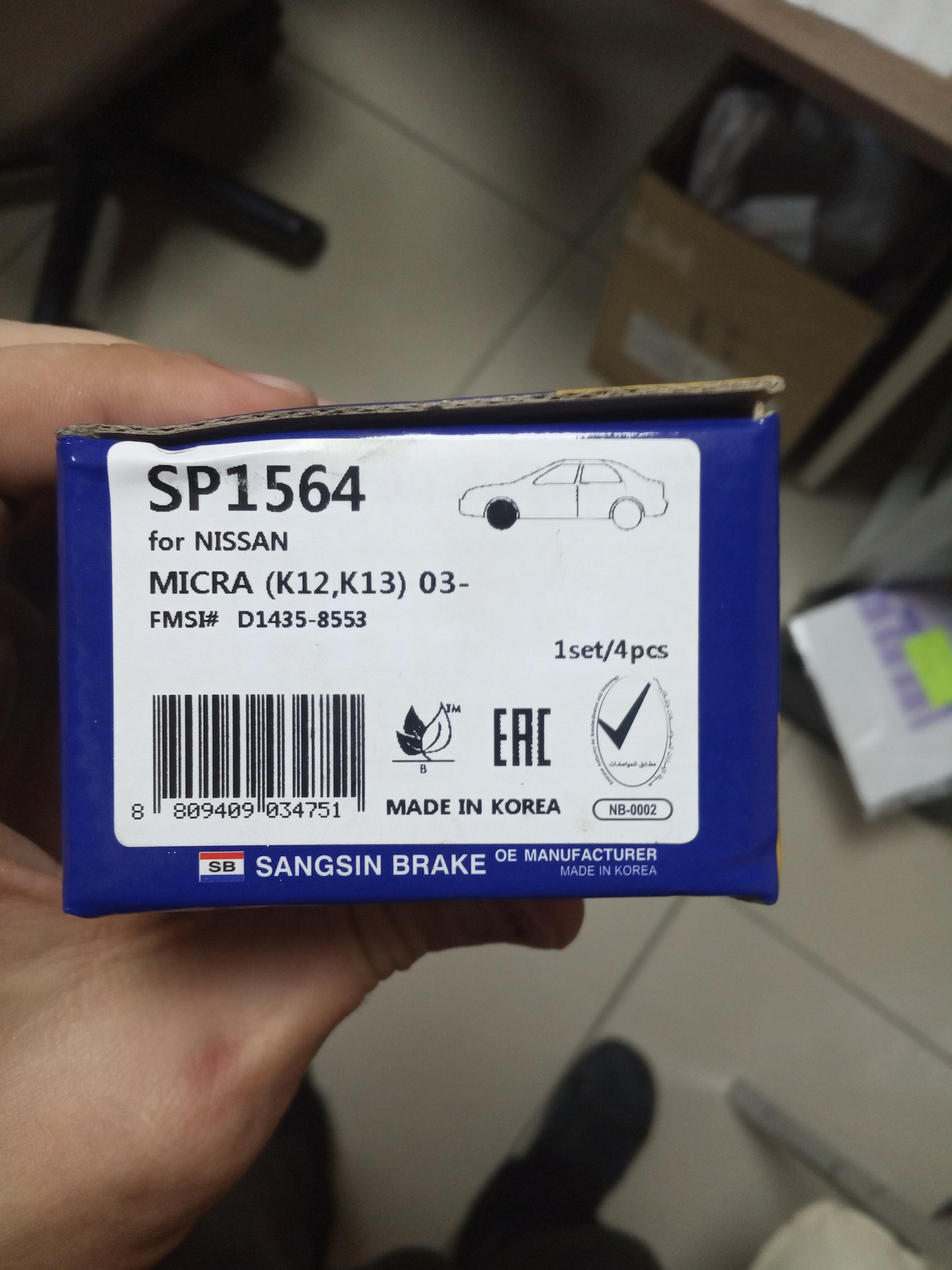 Замена передних тормозных колодок — Lada Vesta, 1,6 л, 2019 года ...