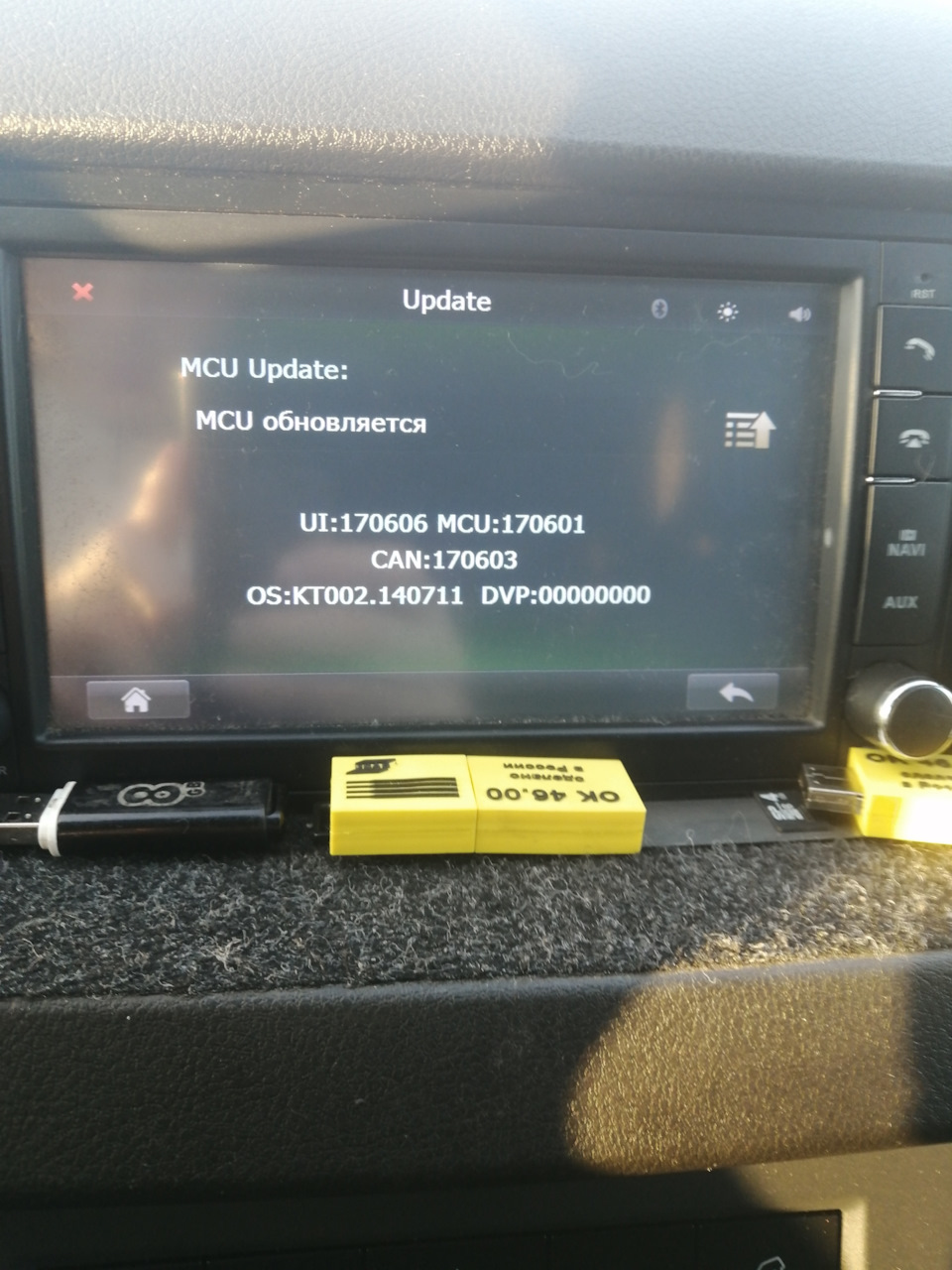 Поломка магнитофона, вылечил) — УАЗ Patriot, 2,7 л., 2017 года ...