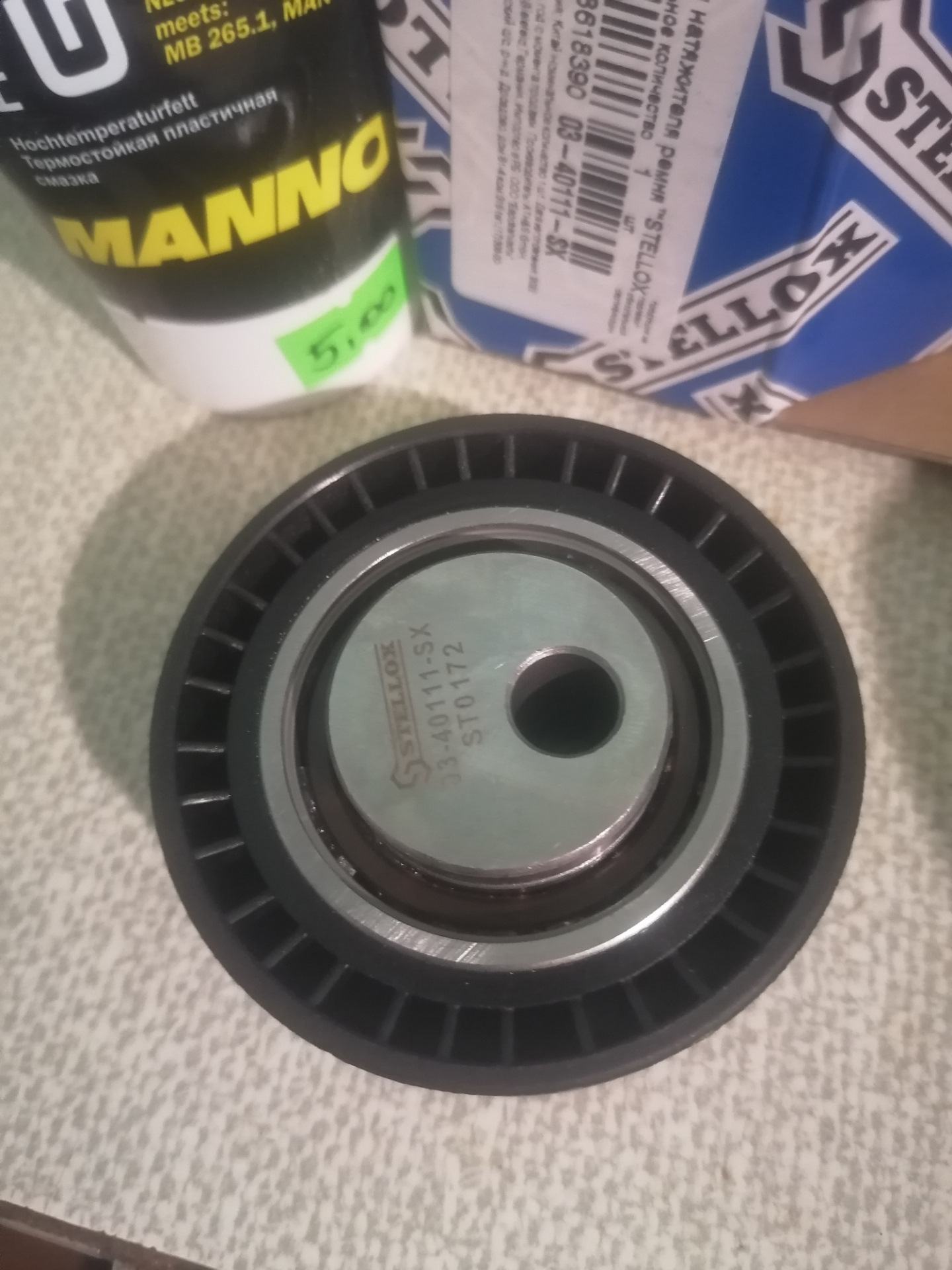 Замена обводного ролика ремня генератора (эксцентрика) — Citroen Xsara ...