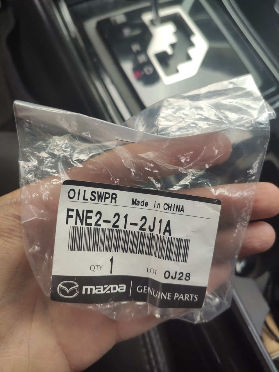 Ошибка Р0841 — Mazda 6 (2G) GH, 2 л, 2008 года | запчасти | DRIVE2