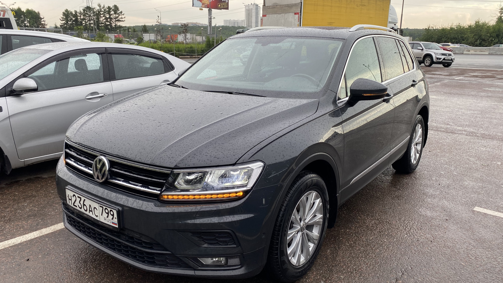 VW Tiguan 2017