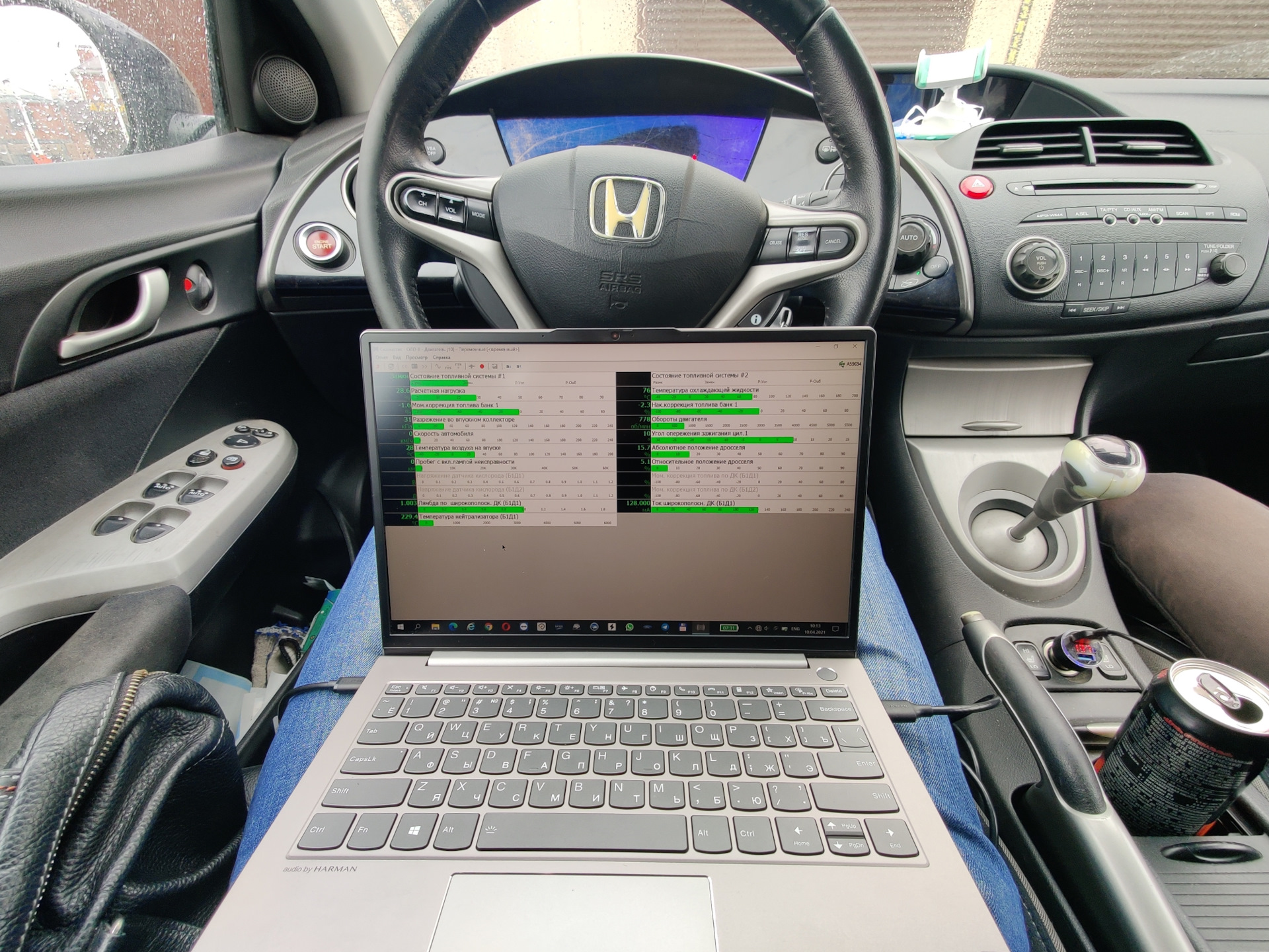 ЧИП тюнинг HONDA CIVIC 5D 1.8MT с отключением клапана ЕГР под нормы ...