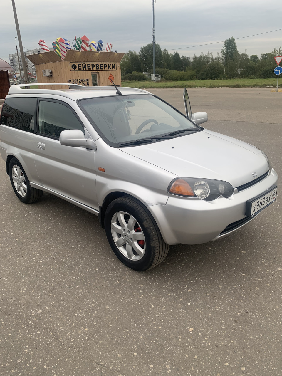 Продал машину. — Honda HR-V (1G), 1,6 л, 1999 года | продажа машины | DRIVE2