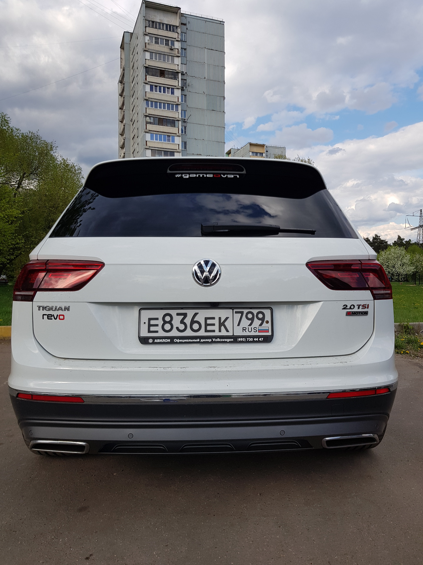 Tiguan спойлер. спойлер тигуан 2 r line. спойлер тигуан 2 r line. Volkswagen tiguan 2 спойлер. спойлер тигуан 2.