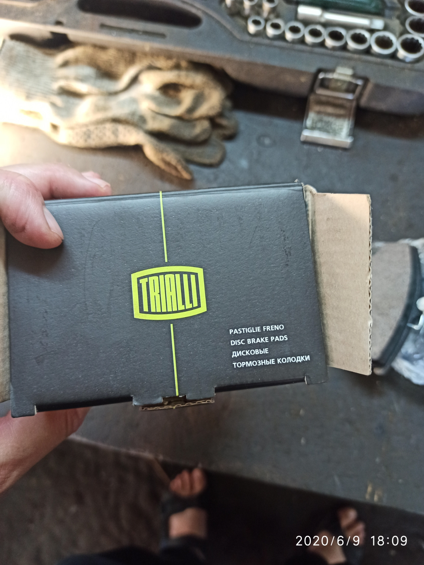 Прошивка евро 2 от ледокола и замена тормозных колодок — Lada Приора ...