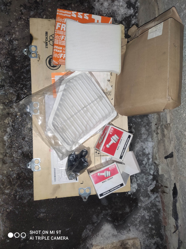 Остатки Тойота Rav4 Камри королла на Toyota Auris (1G), Toyota Corolla ...