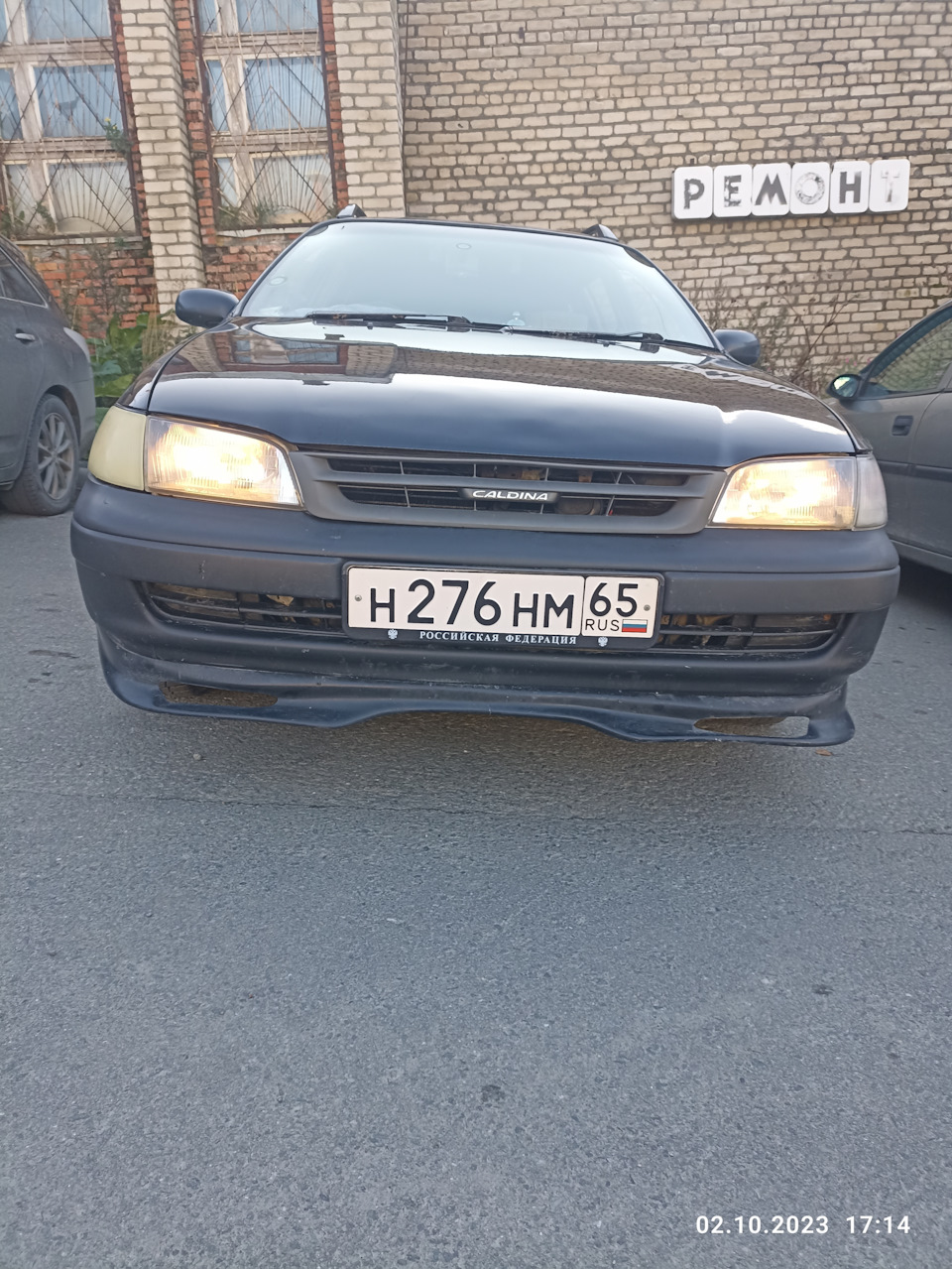 Прокачка и Тюнинг — Toyota Caldina (190), 2 л, 1995 года | тюнинг | DRIVE2